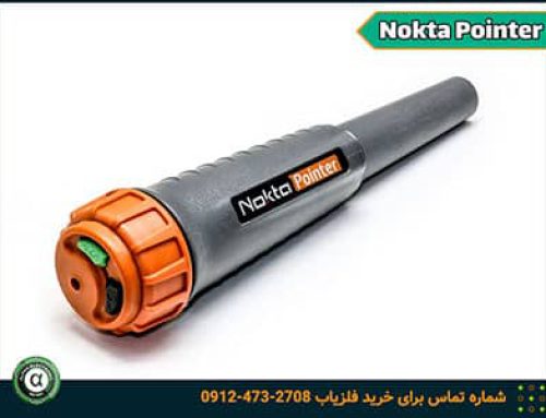 فلزیاب Nokta Pointer | دستگاه با کیفیت | گنج یاب ضدآب